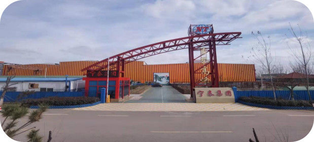 Qingdao Xingtai New Energy Engineering Co., Ltd.